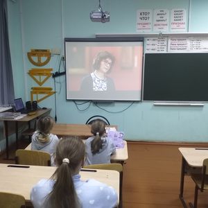 Разговоры о важном.