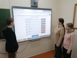 Решаем