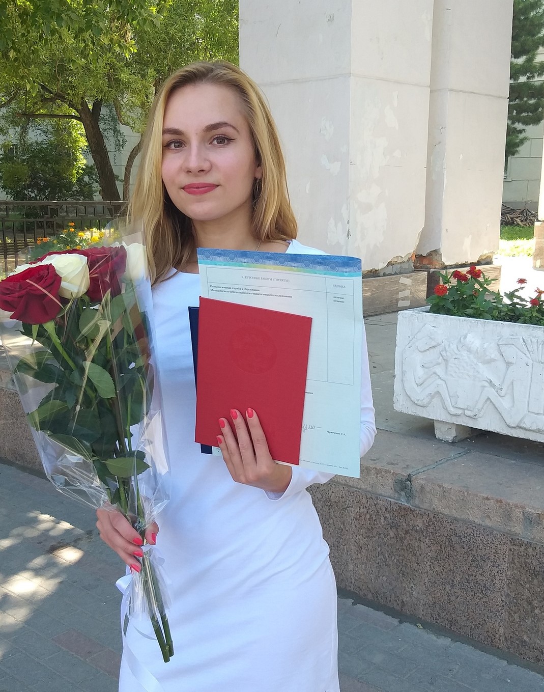 Татьяна лапшева