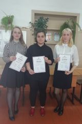 Победители  Конкурса