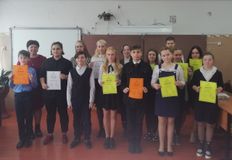 Участники  Конкурса