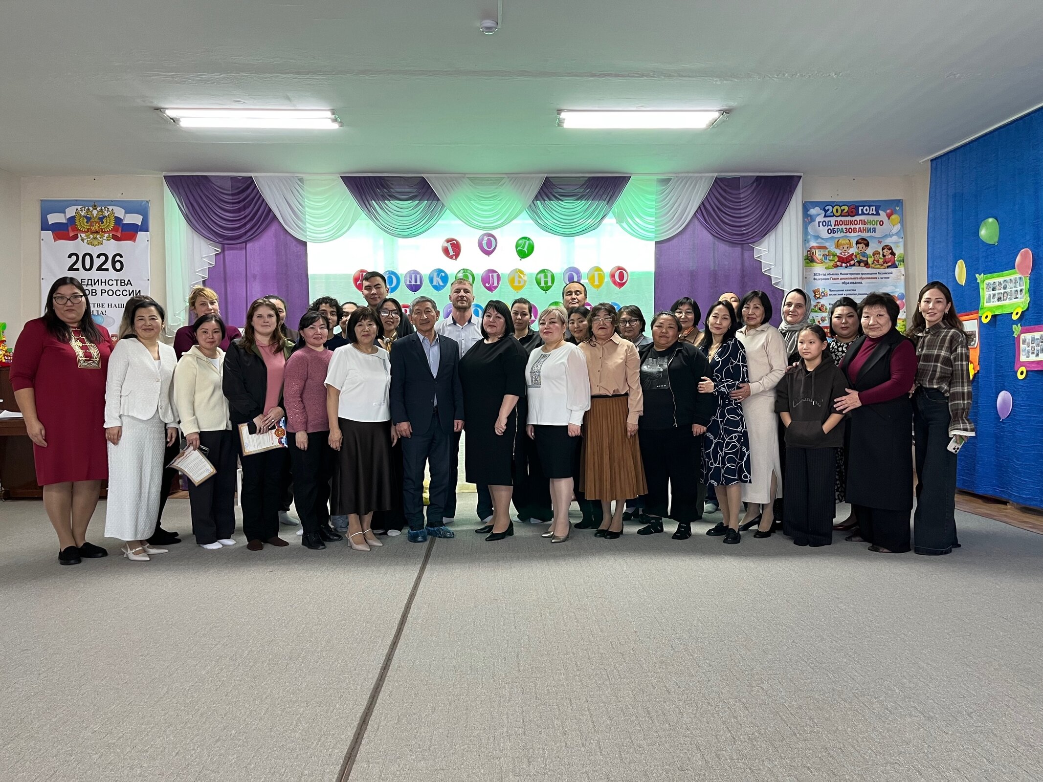 Описание: C:\Users\User\Desktop\ГДО.jpg