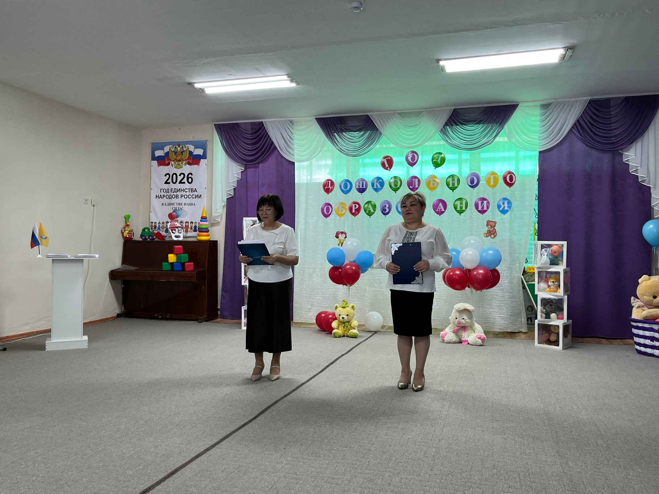 Описание: C:\Users\User\Desktop\ГДО 2.jpg