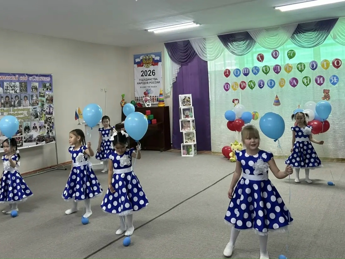 Описание: C:\Users\User\Desktop\ГДО 4.jpg