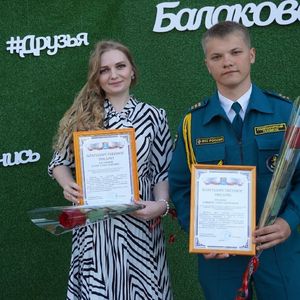26 июня в МАУК «Дворец культуры» состоялось поздравление молодёжи Балаковского муниципального района в рамках празднования Дня Молодёжи России.