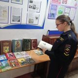 В колледже прошла тематическая книжная выставка