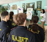 🥰 В Губернаторском колледже продолжается Неделя психологии