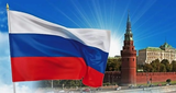 Под символом славным могучей державы!