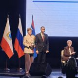 Высокая награда за значимые достижения