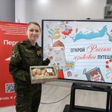 В Губернаторском колледже отметили Международный день родного языка