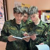 Информационная встреча «И вся Россия — один человек»