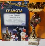 Студенты Губернаторского колледжа - призеры Всероссийских соревнований по армейскому рукопашному бою