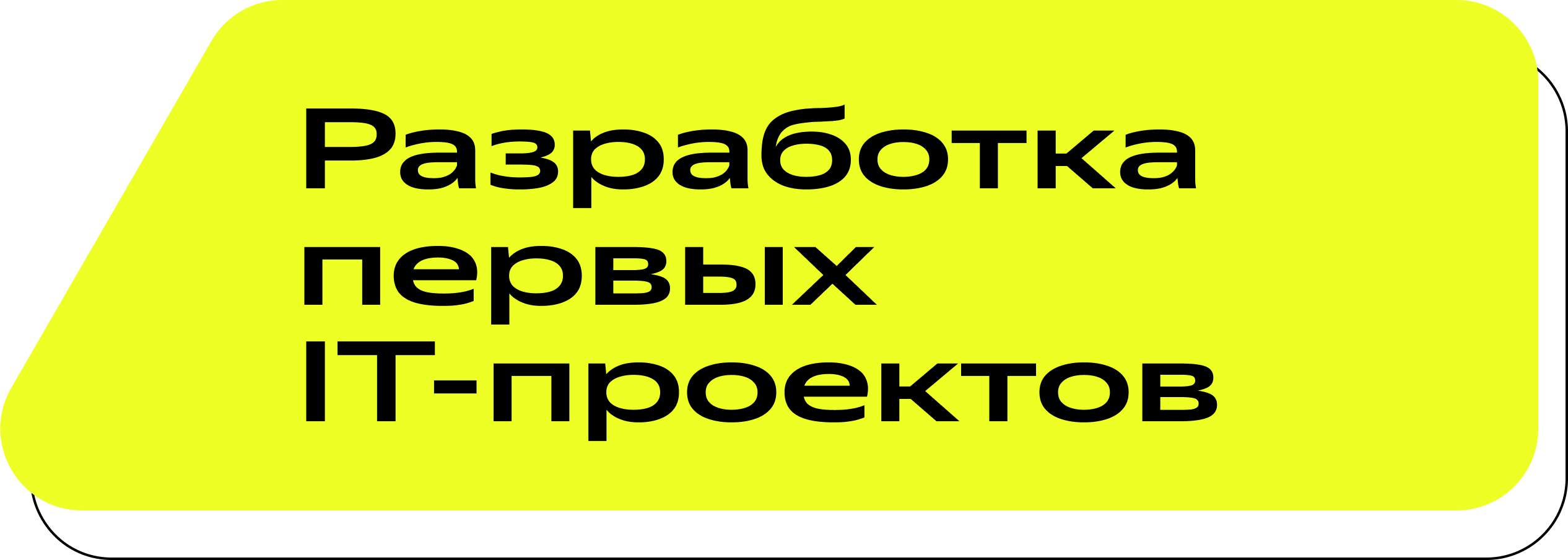 ГАПОУ СО «Губернаторский колледж» (ГАПОУ СО «ГК»).