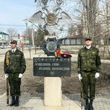 День войск национальной гвардии Российской Федерации