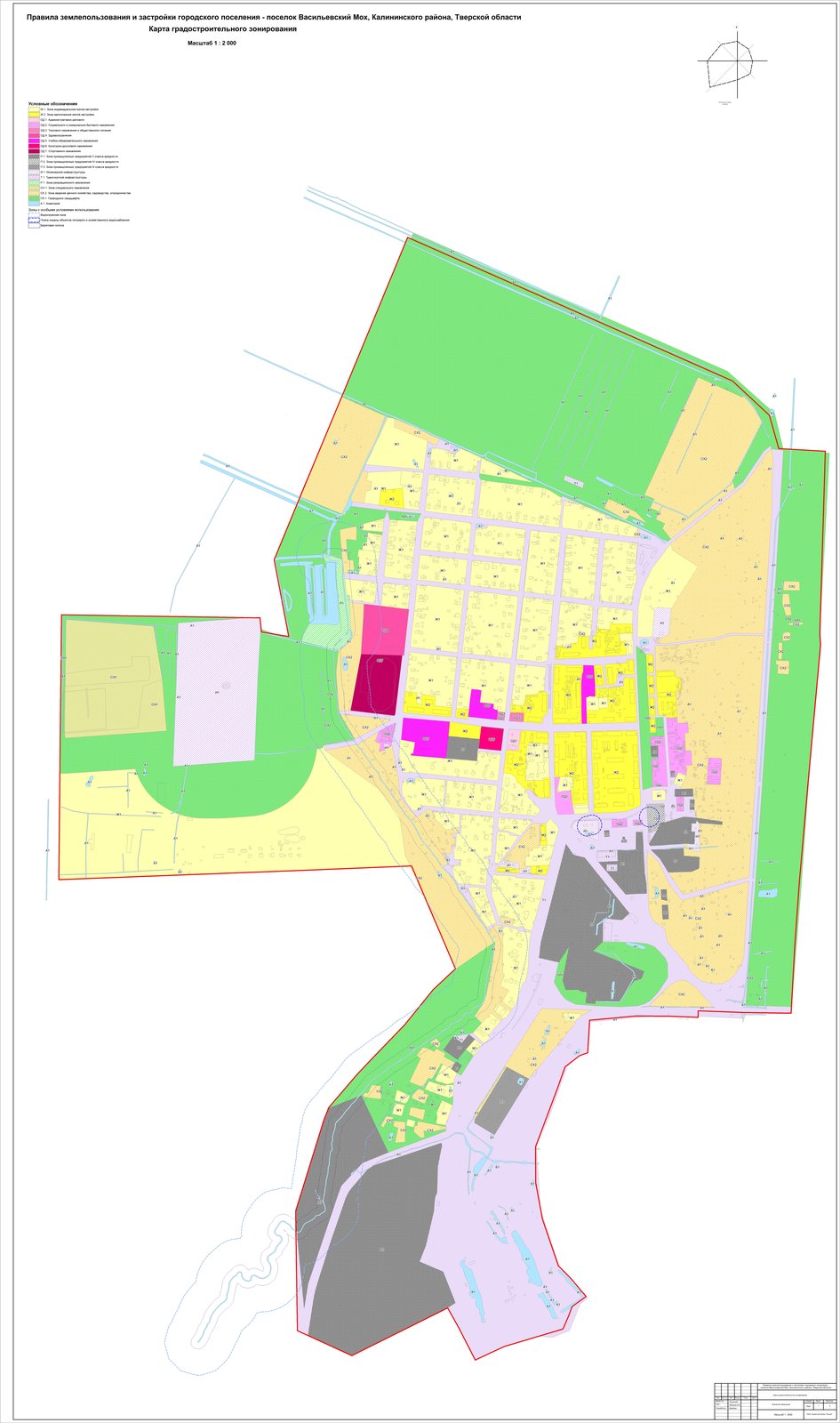 Карта градостроительного зонирования тверской области