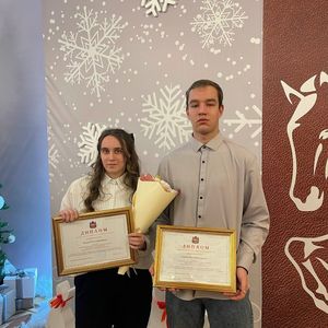 25 декабря в преддверии Нового года студенты нашего техникума получили уникальную возможность посетить торжественный приём в Правительстве Челябинской области.