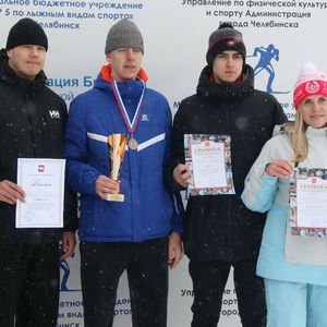 В тройке лучших лыжных команд области 🇷🇺  4 марта в г. Челябинске на спортивном комплексе спортивной школы олимпийского резерва √5 по лыжным видам спорта прошли соревнования по лыжным гонкам среди студентов профессиональных образовательных организаций Чел