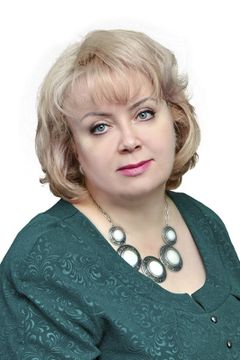 Сивицкая Ирина Владимировна