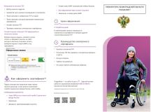 Как оформить сертификат