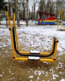 Тренажер "Лыжный ход"