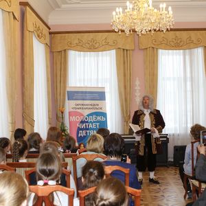 Открытие окружной недели чтения в Архангельске «Молодёжь читает детям»