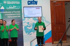 Награждение участников эстафеты