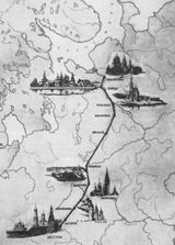 Путь М.Ломоносова из Холмогор в Москву