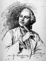 Портрет М.В.Ломоносова. Репродукция рисунка Д.Р.Кравченко