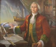 М.В.Ломоносов. Художник В.Трещёв