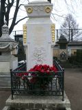 Памятник на могиле Ломоносова в некрополе Александро-Невской лавры, Санкт-Петербург