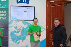 Награждение участников эстафеты