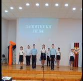 2022 г. Районный конкурс «Мы этой памяти верны». Литературно-музыкальная композиция «Защитники неба».