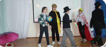 2023 г. Театральная постановка "The Little Prince", региональный заочный конкурс постановок школьных театров на иностранном языке 