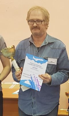 Геращенко Олег Владимирович