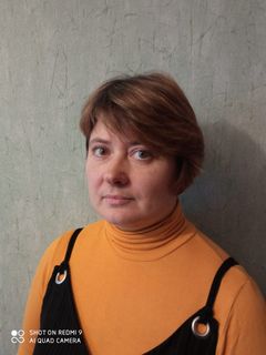 Аристова Марина Александровна