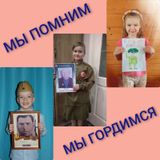 старшая - подготовительная группа