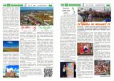 3 выпуск газеты "Инфопарк", 3,4 страница 