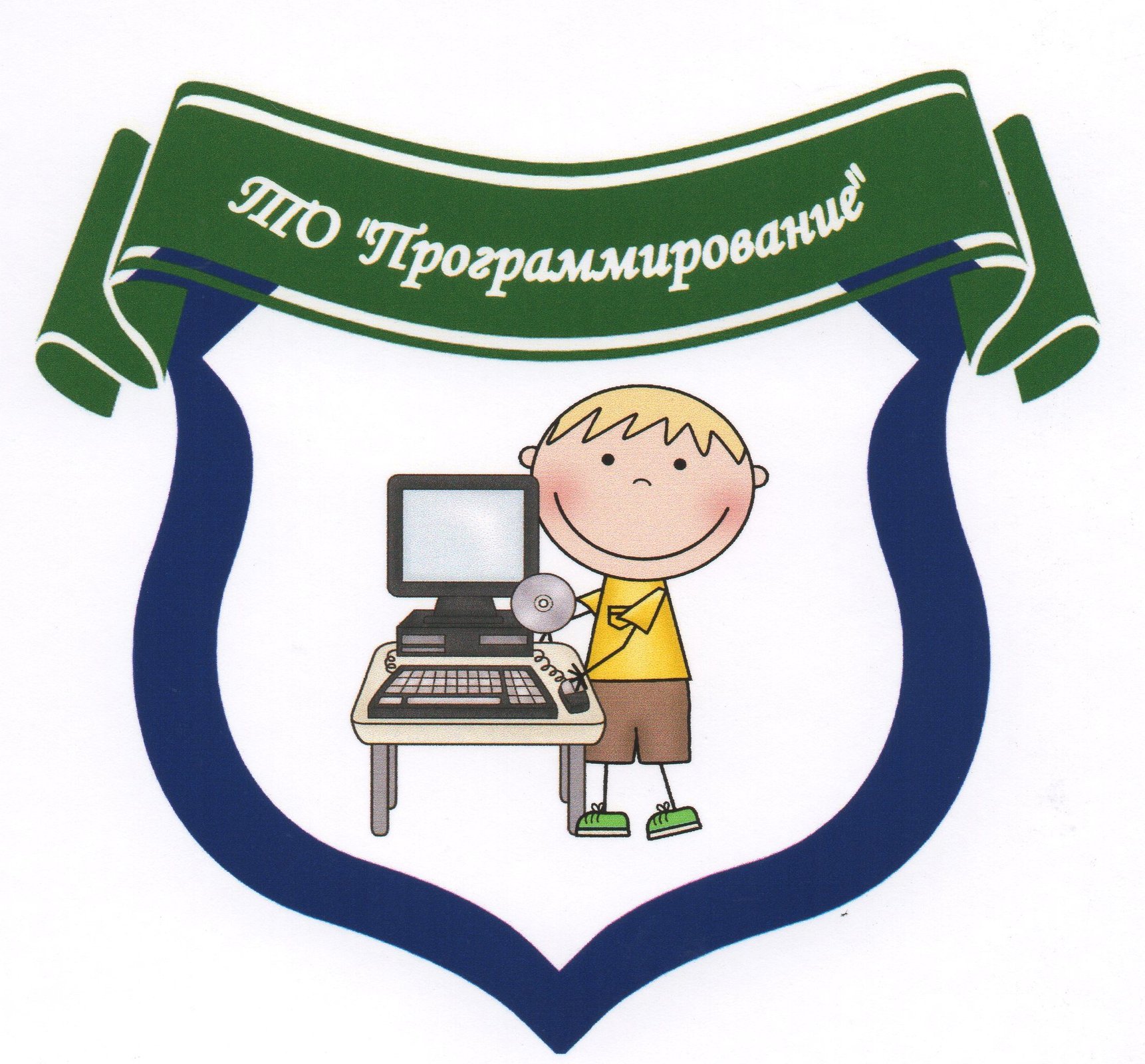 ТО Программирование