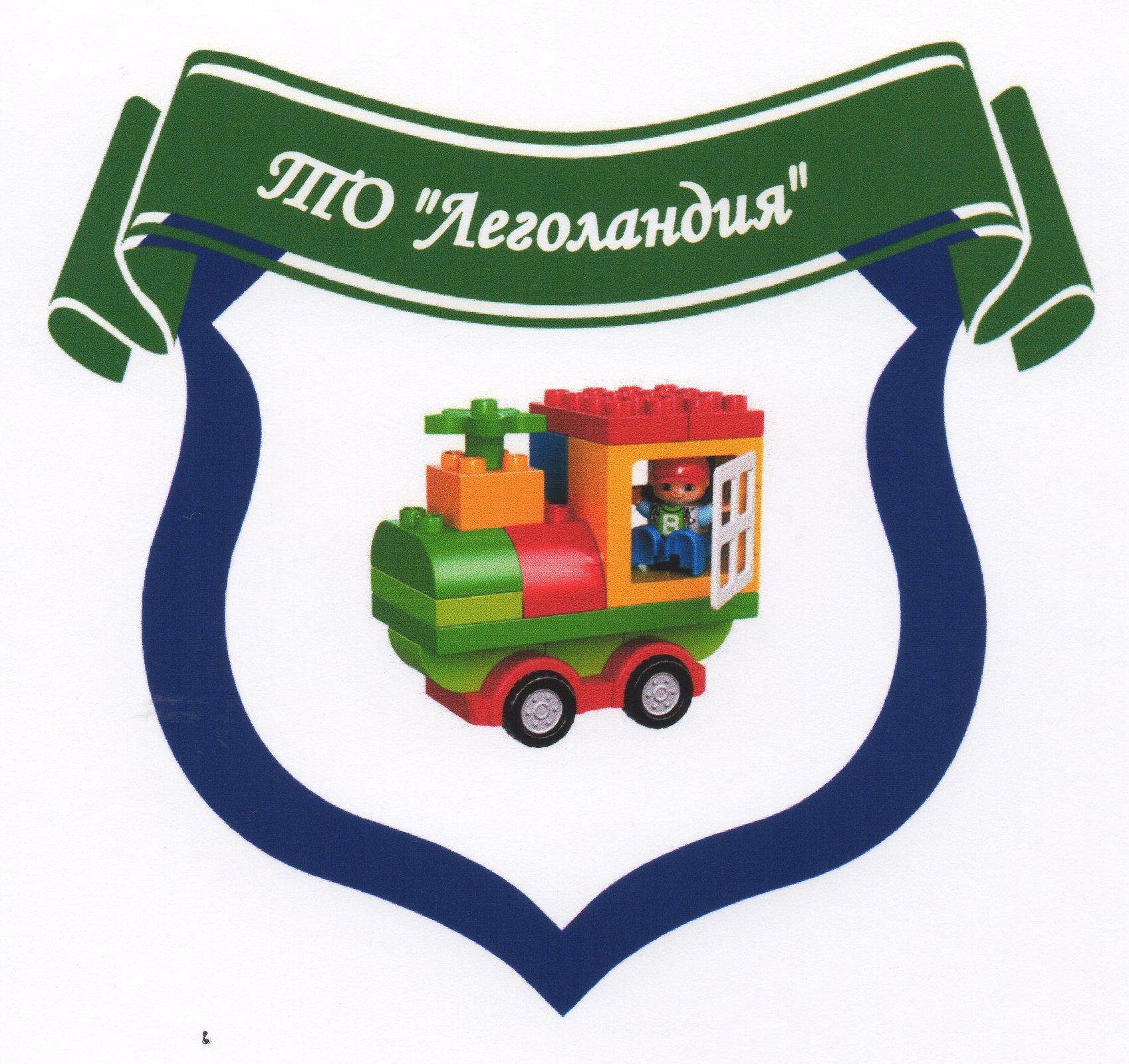 ТО Программирование