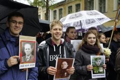 Акция Бессмертный полк