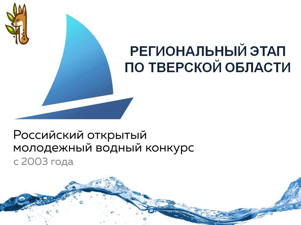 Изображение выглядит как текст, дизайн

Содержимое, созданное искусственным интеллектом, может быть неверным.