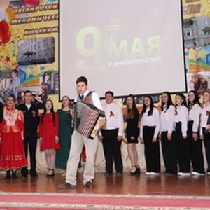 «Весна Победы»