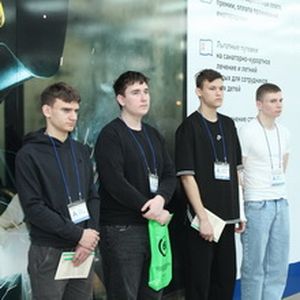 «Абилимпикс» 2026