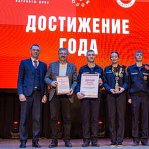 "Патриоты Дона"