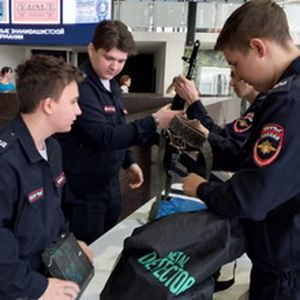 «Славься, Родина, Героями!»
