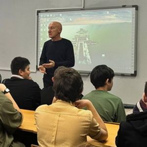 Профориентация