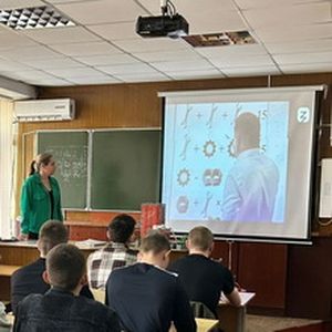 «Россия умная: узнаю о профессиях и достижениях в сфере образования»