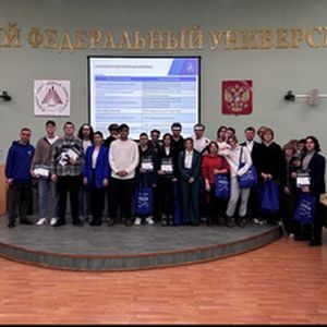 «IT-Будущее»