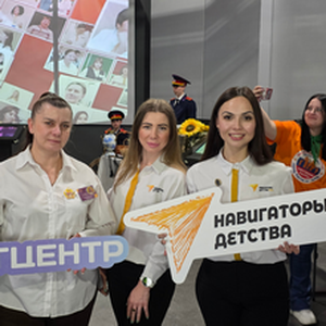 «Образование. Карьера. Бизнес»