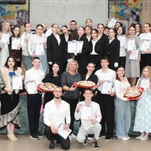 «А ну-ка, девушки!»